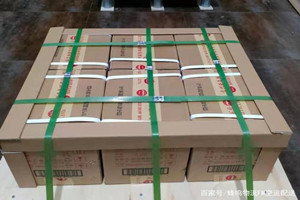 白云航空运输酒水【机场货运当天